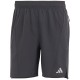 Шорты Adidas D4T HR SHO IS3732