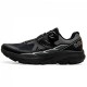 Кроссовки Kailas FUGA EX BOA TRAIL RUNNING SHOES MENS KS2233109-17032