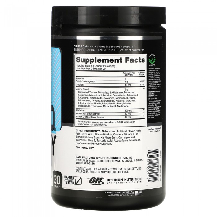 Complex pre-antrenament Optimum Nutrition ON AMINO ENERGY COTTON CANDY 270G 1071633 - 2