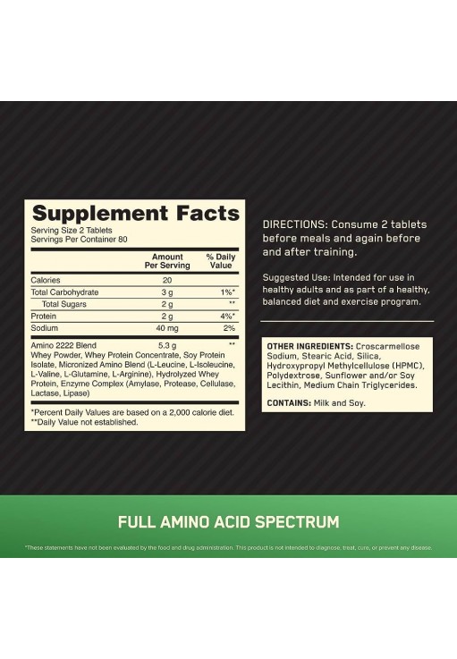 Аминокислоты Optimum Nutrition ON SUPERIOR AMINO 2222 320CT TABS AQS