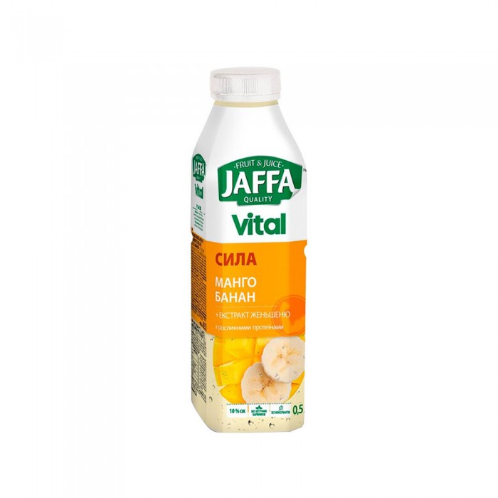 Сок Jaffa Mango and Bananas 6312733