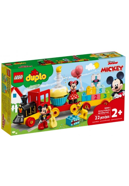 Конструкторы Lego 94016033