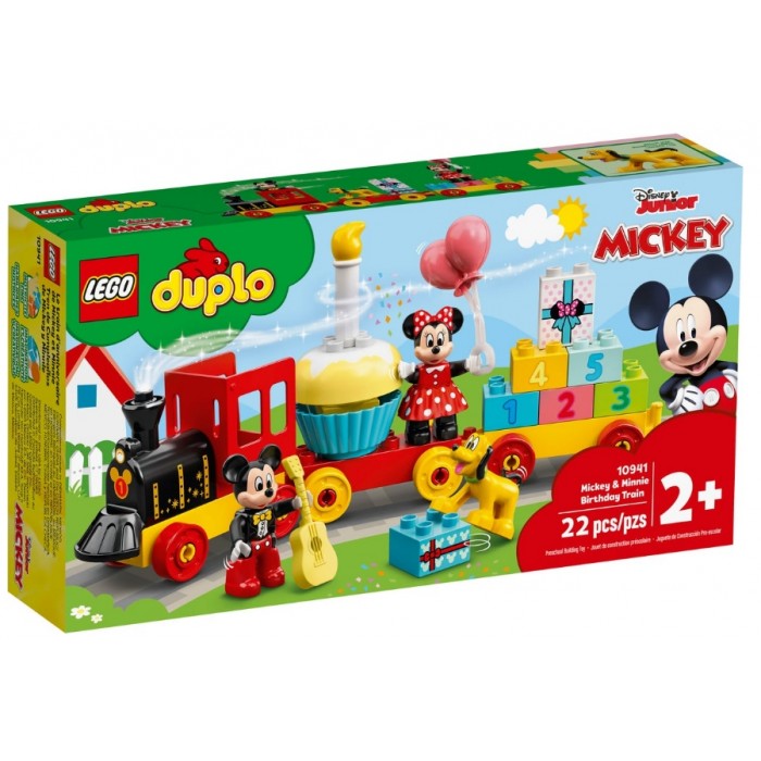 Конструкторы Lego 94016033 94016033