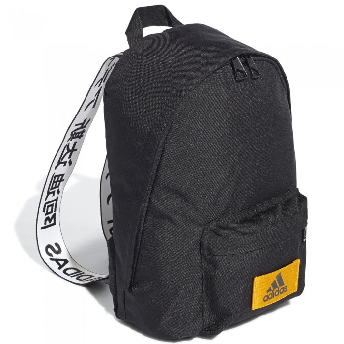 Rucsac Adidas W CLA SP BP FT9233 - 2