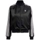 Толстовка Adidas SST BLOUSON IU2533