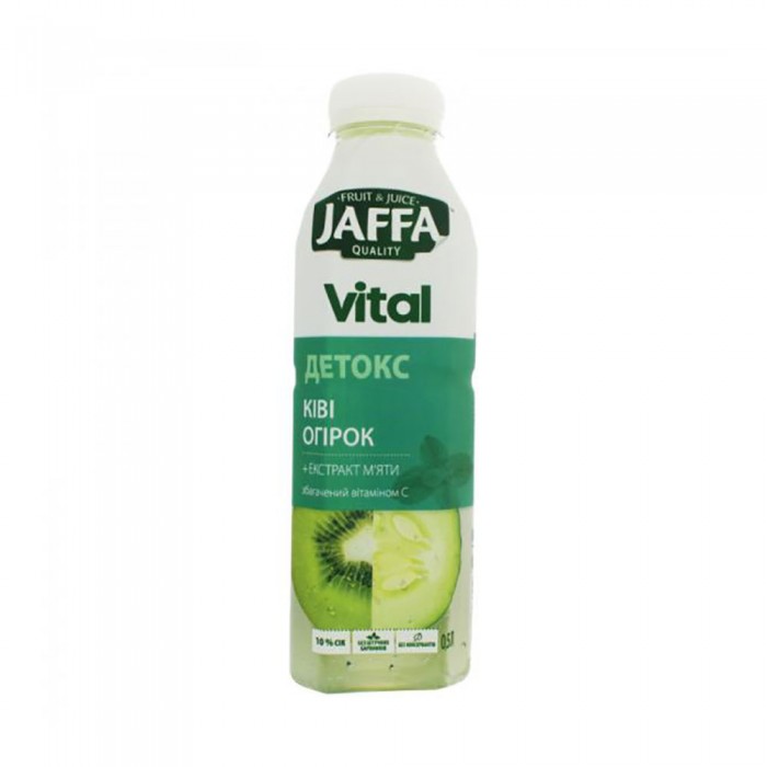 Suc Jaffa KIWI 6312734