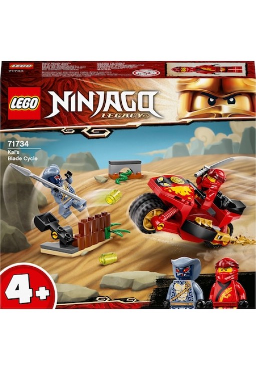 Конструкторы Lego 71734