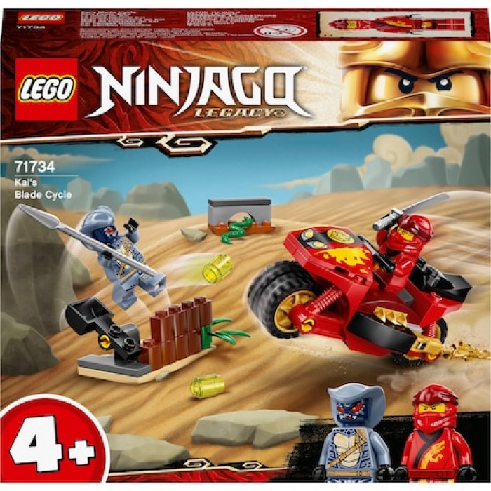 Constructori Lego 71734 71734