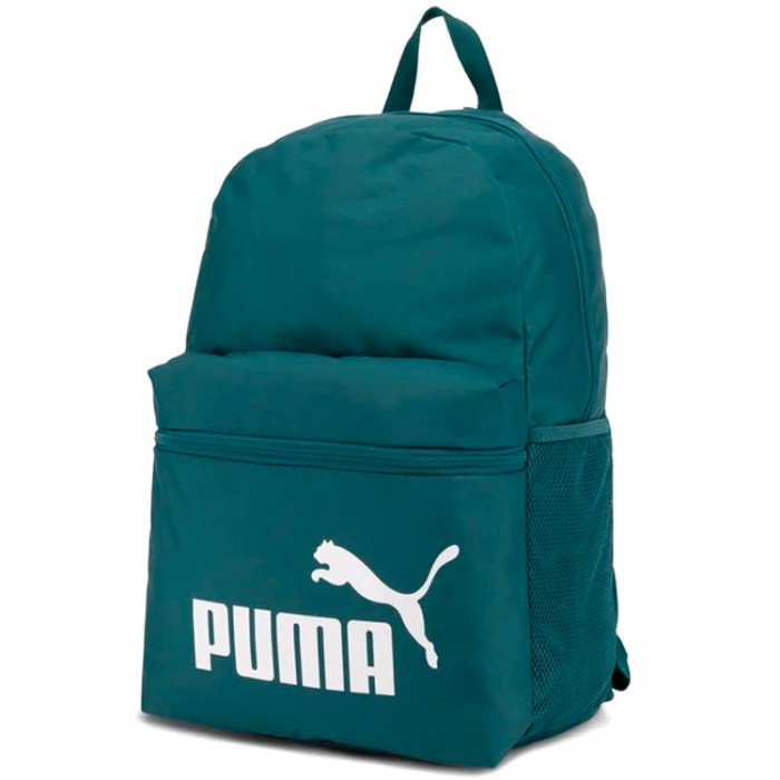 Rucsac Puma Phase Backpack 7994334 - 4