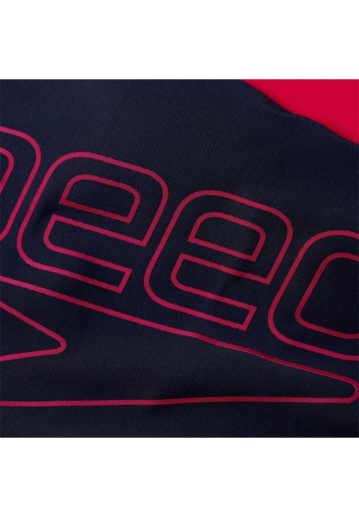 Slipi Speedo LOGO 7CM BRF AM