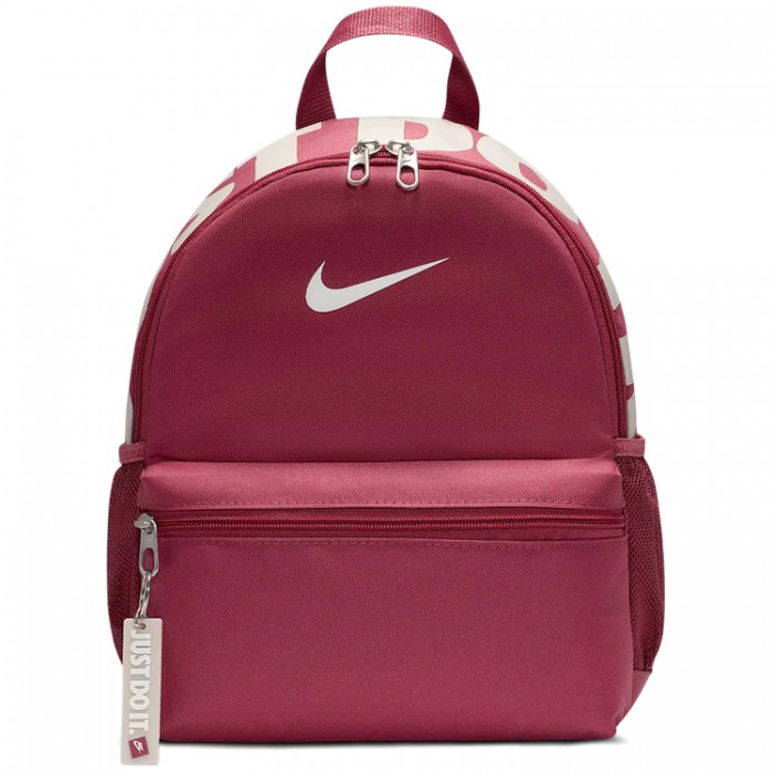 Rucsac Nike Y NK BRSLA JDI MINI BKPK DR6091-634