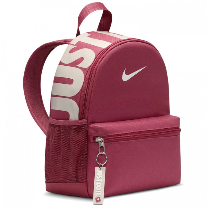 Rucsac Nike Y NK BRSLA JDI MINI BKPK DR6091-634 - 3