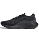 Кроссовки Adidas SUPERNOVA 2 X PARLEY HP2234