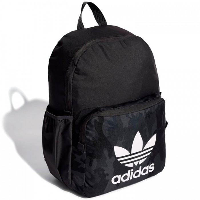 Rucsac Adidas CAMO BACKPACK IT7534 - 4