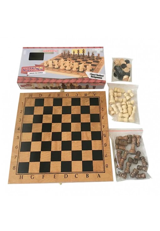 Интерактивные игры Nova Sah S4034