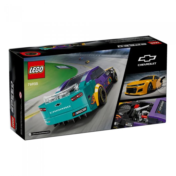 Constructor Lego 76935 76935 - 8