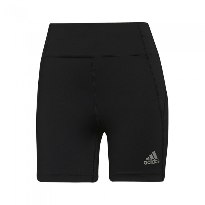 Шорты Adidas OTR SHORT TGT GU3835 Шорты Adidas OTR SHORT TGT GU3835