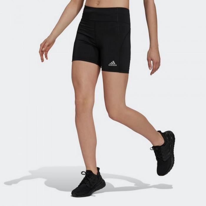 Шорты Adidas OTR SHORT TGT GU3835 - 2 Шорты Adidas OTR SHORT TGT GU3835 - 2