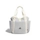 Сумка спортивная Adidas WOMENS SW TB M H64835