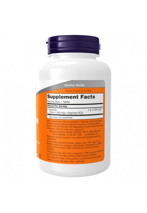 Аргинин Now Foods ARGININE 1000mg 120 TABS