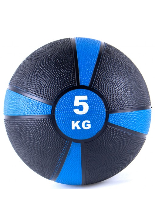 Медицинский мяч 5 kg SANXING Medicinal ball