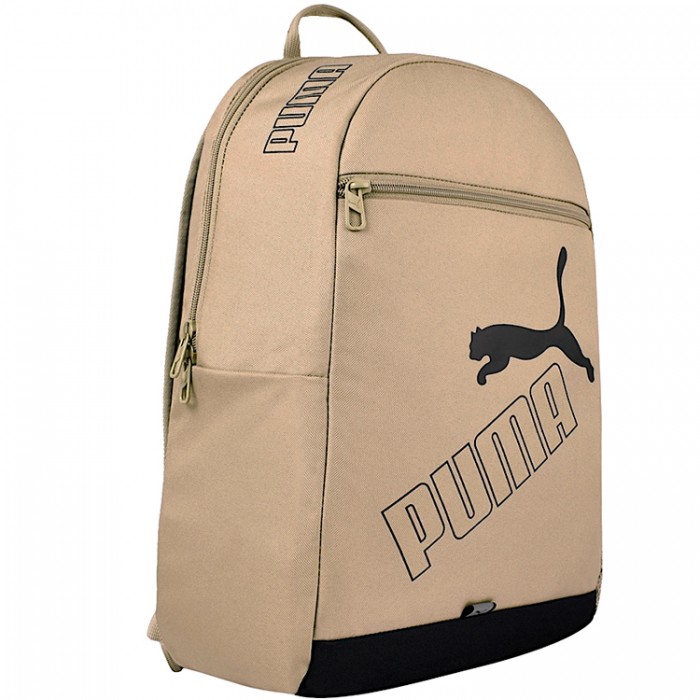 Rucsac Puma Phase Backpack 7995236 - 2