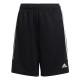 Шорты Adidas B SERE SHO GT1336