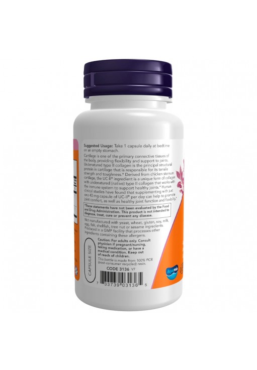 Vitamine Now Foods UC-II