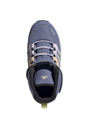 Ботинки Adidas TERREX TRAILMAKER H
