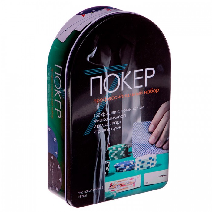 Joc de masa Poker in cutie metalica SILAPRO Poker 778010 - imagine №2