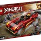 Конструкторы Lego 71737 71737