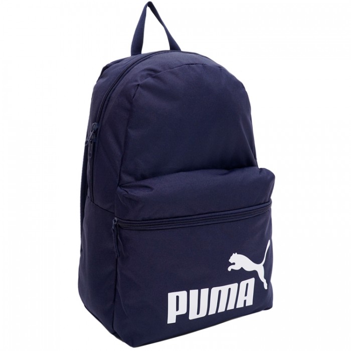 Rucsac Puma Phase Backpack 7994337 - 5