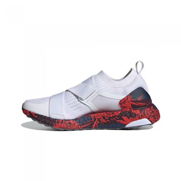 Кроссовки Adidas aSMC UltraBOOST X FX3937