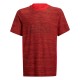 Футболка Adidas B A.R HTR TEE H57037