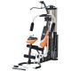 Мультистанция YORK Perform Multi Gym 50038