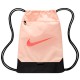 Мешок Nike NK BRSLA DRWSTRNG 9.5 (18L) DM3978-838