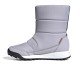 Сапоги Adidas Terrex Choleah EH3538