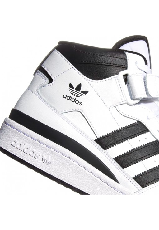 Кроссовки Adidas FORUM MID