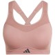 Спортивное бра Adidas TLRDIM HS BRA JI8039