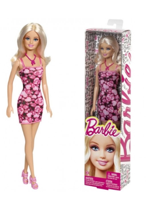 Papusi Mattel T7439