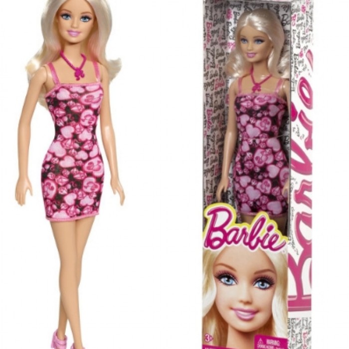 Papusi Mattel T7439 T7439