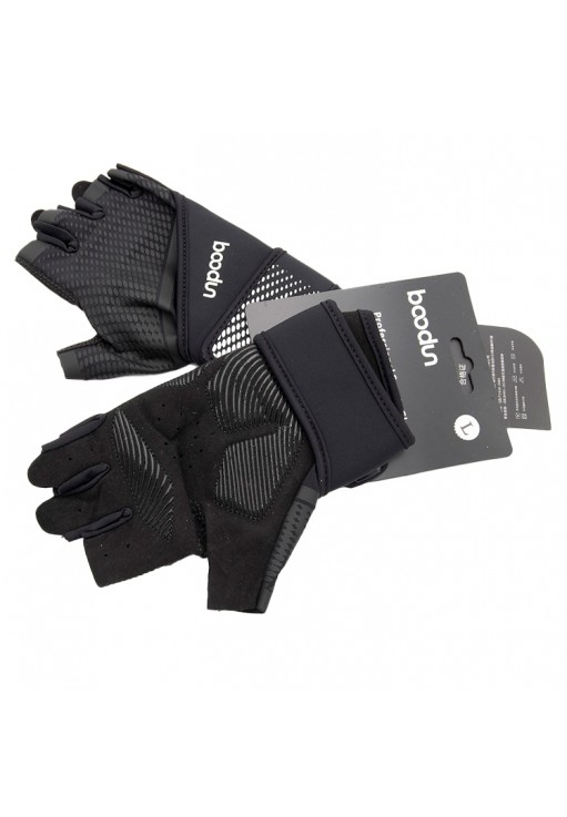 Перчатки Demix Gloves