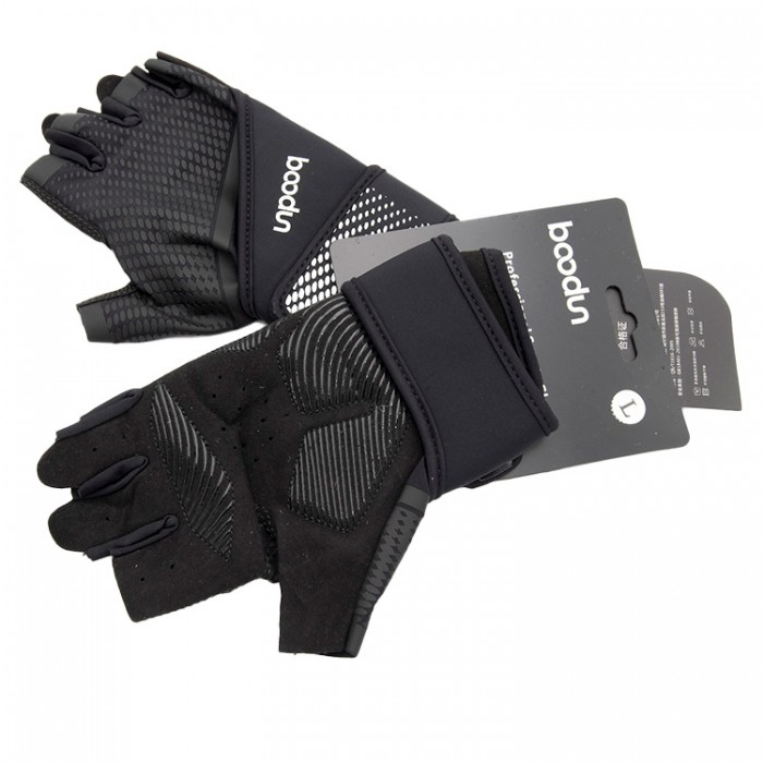 Перчатки Demix Gloves 111285-3A - изображение №2