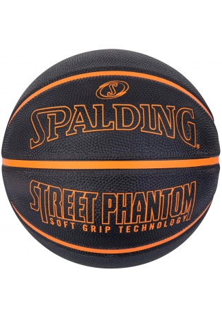 Мяч баскетбольный Spalding Phantom