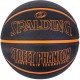 Мяч баскетбольный Spalding Phantom 84383A