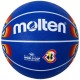 Мяч баскетбольный Molten Fiba World Cup 2023 B7C1600-M3P