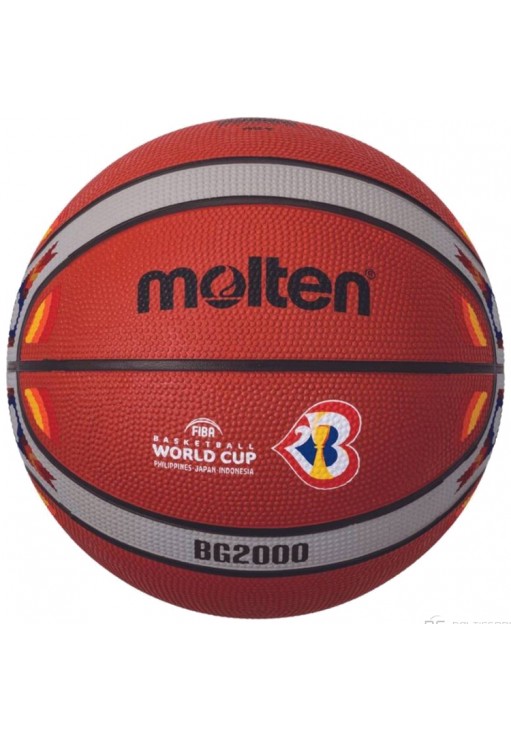 Мяч баскетбольный Molten World Cup