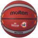 Мяч баскетбольный Molten World Cup B7G2000M3P