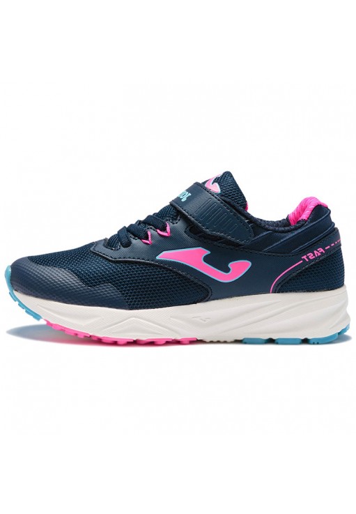 Кроссовки Joma FAST JR