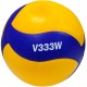 Minge voley Mikasa V333W V333W - 2